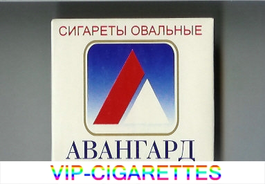 Avangard white cigarettes