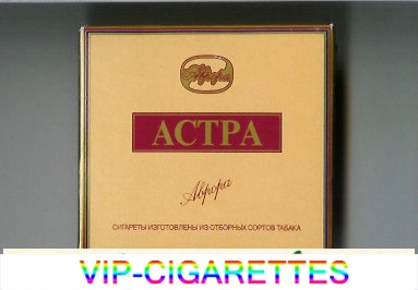 Astra yellow cigarettes