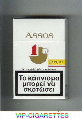 Assos cigarettes with 1 Export