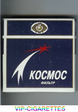Kosmos T blue and white cigarettes wide flat hard box