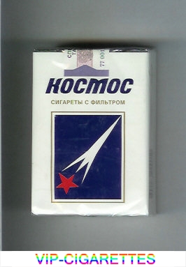 Kosmos T white and blue red star cigarettes soft box