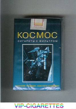 Kosmos T light blue cigarettes soft box