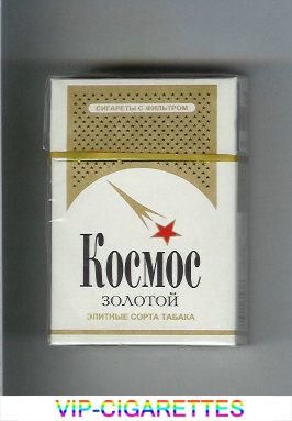 Kosmos T Zolotoj white and gold cigarettes hard box