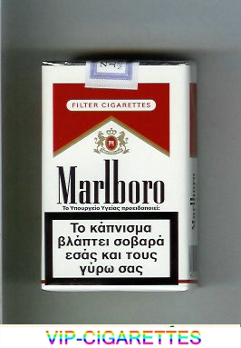 Marlboro white and red cigarettes soft box