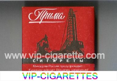 Prima wide flat hard box Sigareti cigarettes