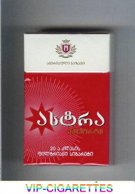 Astra Export cigarettes Georgia