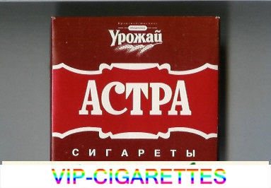 Astra brown cigarettes Russia