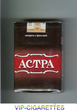 Astra cigarettes brown soft box