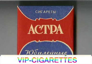 Astra yubilejnie blue cigarettes