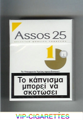 Assos 25 cigarettes white and yellow