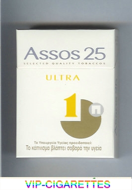 Assos 25 Ultra cigarettes