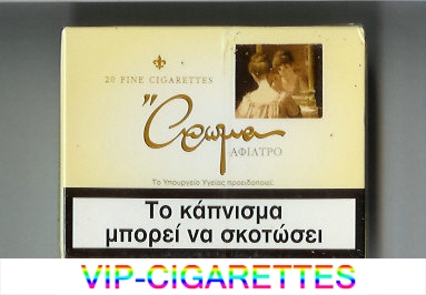 Aroma Afiltro Cigarettes