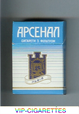 Arsenal cigarettes blue white ussr ukraine