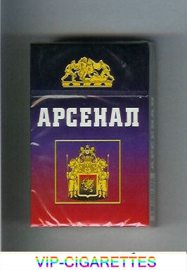 Arsenal cigarettes