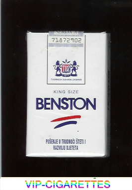  In Stock Benston cigarettes with two horizontal lines soft box Croatia Online