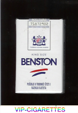 Benston cigarettes with two horizontal lines soft box Croatia