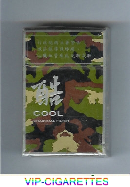 Cool camouflage colour cigaretes