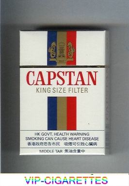 Capstan Filte cigarettes king size