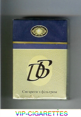 DB cigarettes hard box