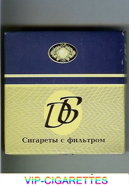 DB cigarettes wide flat hard box