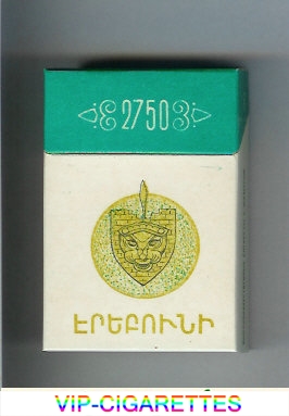 Erebuni 2750 T white and green cigarettes hard box