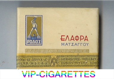 Elafra Matzaggoy Rodoz T cigarettes wide flat hard box