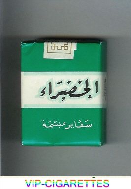 El Khadra cigarettes soft box