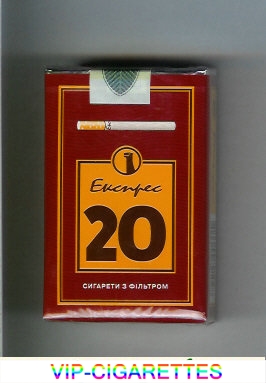 Ekspres 20 T cigarettes soft box