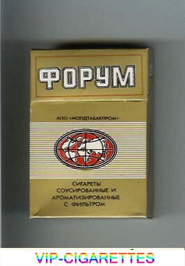 Forum T cigarettes hard box