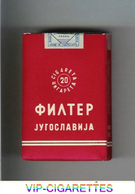 Filter Jugoslavija T cigarettes soft box