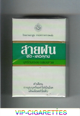 Falling Rain 90 Deluxe Mentholated cigarettes hard box