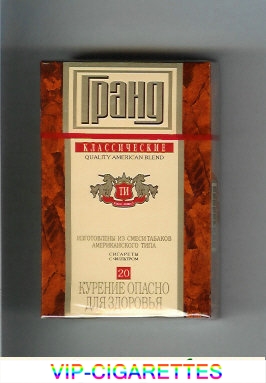 Grand Klassicheskie Quality American Blend cigarettes hard box