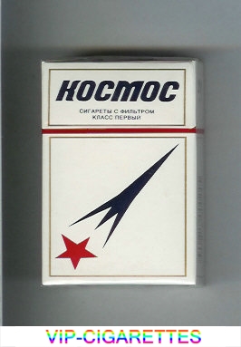 Kosmos T white blue rocket cigarettes hard box