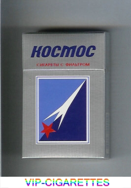 Kosmos T silver and blue cigarettes hard box