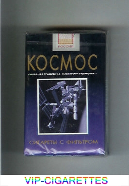 Kosmos T blue cigarettes soft box