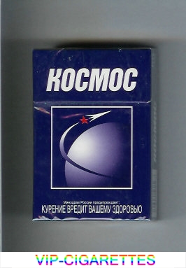 Kosmos T blue cigarettes hard box