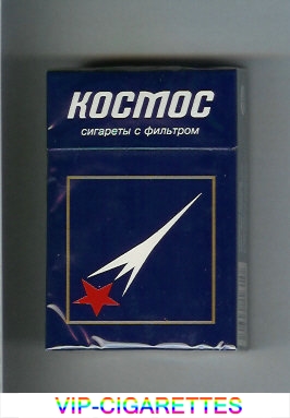 Kosmos T blue red star cigarettes hard box