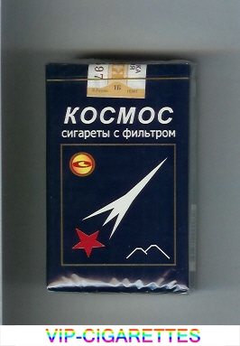 Kosmos T blue with mountain cigarettes soft box