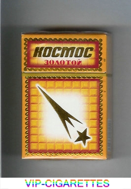 Kosmos T Zolotoj yellow and red and white cigarettes hard box