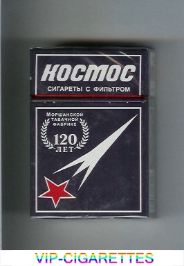 Kosmos T blue 120 cigarettes hard box