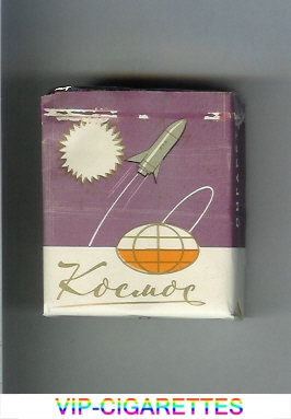 Kosmos T Purple Short cigarettes soft box