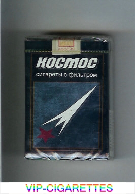 Kosmos T blue and silver cigarettes soft box