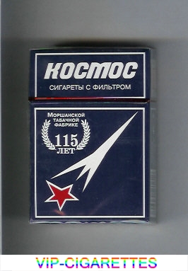 Kosmos T blue 115 cigarettes hard box