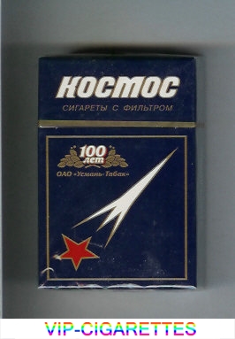 Kosmos T blue 100 cigarettes hard box