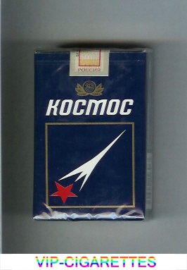 Kosmos T Yava blue cigarettes soft box