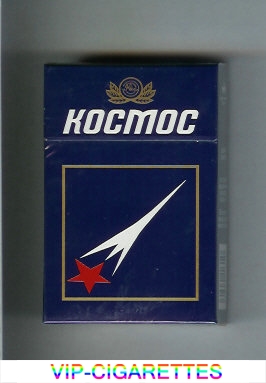 Kosmos T Yava blue cigarettes hard box