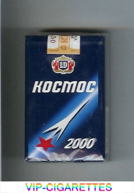 Kosmos T 2000 blue cigarettes soft box