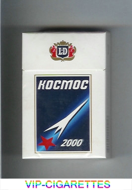 Kosmos T 2000 white and blue cigarettes hard box