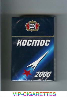 Kosmos T 2000 blue cigarettes hard box