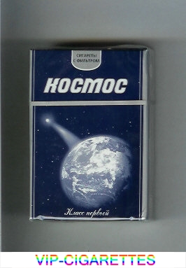Kosmos T cigarettes hard box